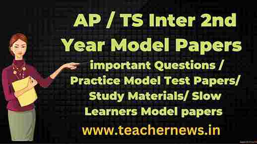 Inter 2nd Year Model Papers