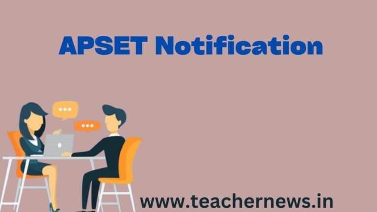 APSET Notification