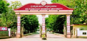 Sri Padmavati Mahila Degree 