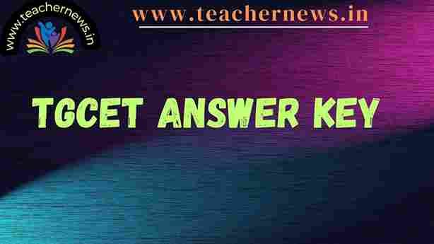 TGCET Answer key  2024
