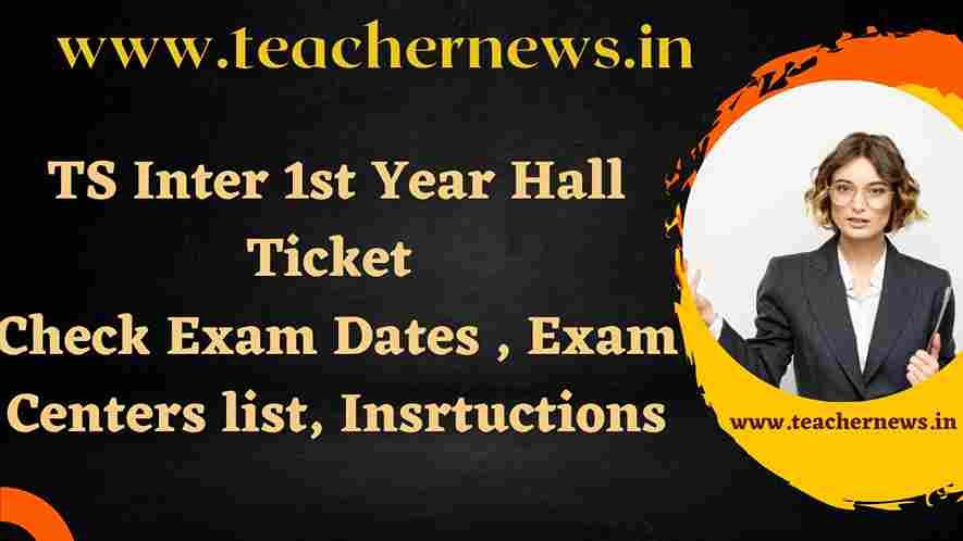 TS Inter 1st Year Hall Ticket Download