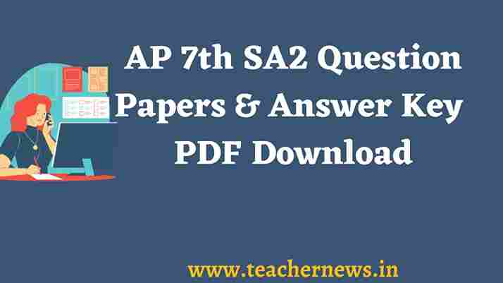 AP 7th SA2 Question Papers 2026 – Subject Wise Model Papers & Answer Key PDF
