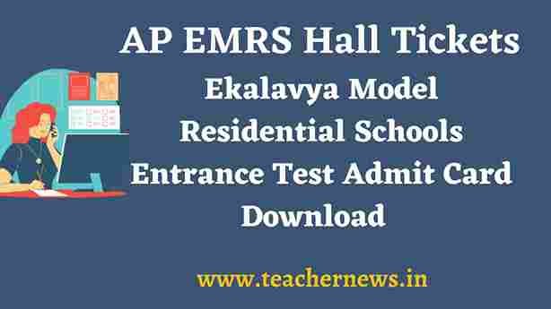 AP EMRS CET Hall Ticket 2026 – Direct Download Link for Ekalavya Entrance Admit Card
