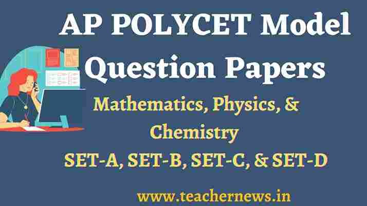AP POLYCET Model Question Papers
