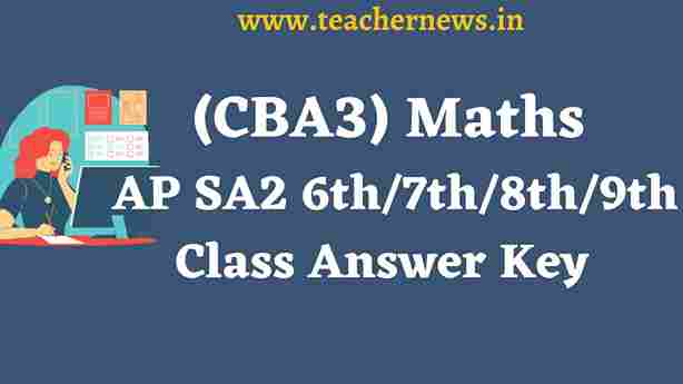 AP SA2 Maths Answer Key 2026