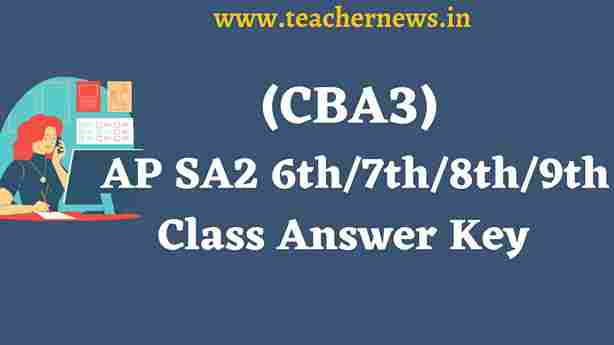 AP SA2 Telugu Answer Key (6th-7th-8th-9th) (1st to 5th) PDF Download 2026