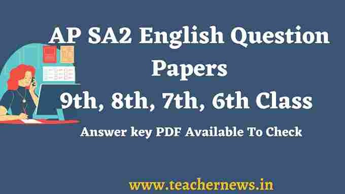 AP SA2 English Question Papers