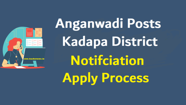Kadapa Anganwadi Posts Recruitment 2023