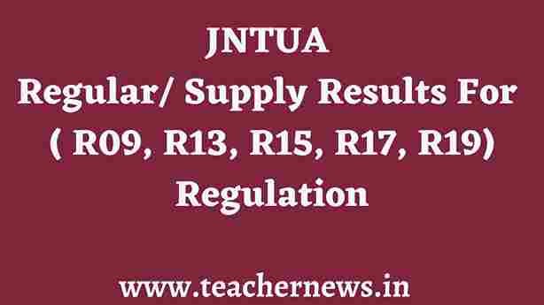 JNTUA Results 2026 | JNTUA Regular/ Supply Results For ( R09, R13, R15, R17, R19) Regulation Score Card Download