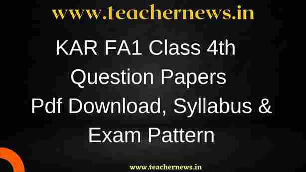 KSEEB 4th Class FA1 Question Papers PDF Download