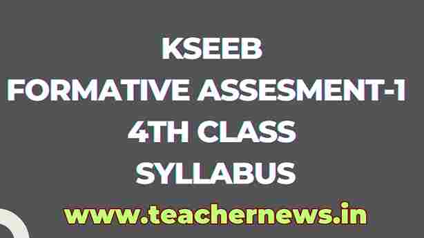 KSEEB FA1 4th Class Syllabus 2023