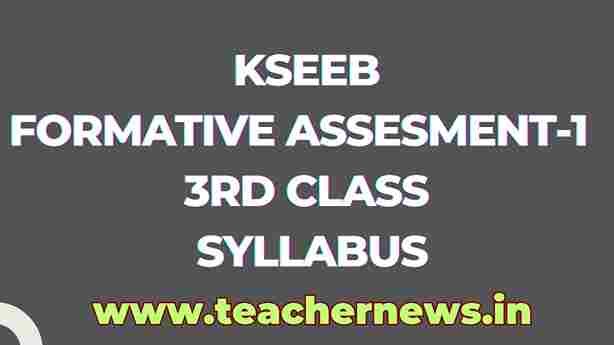 Kar FA1 3rd Class Syllabus
