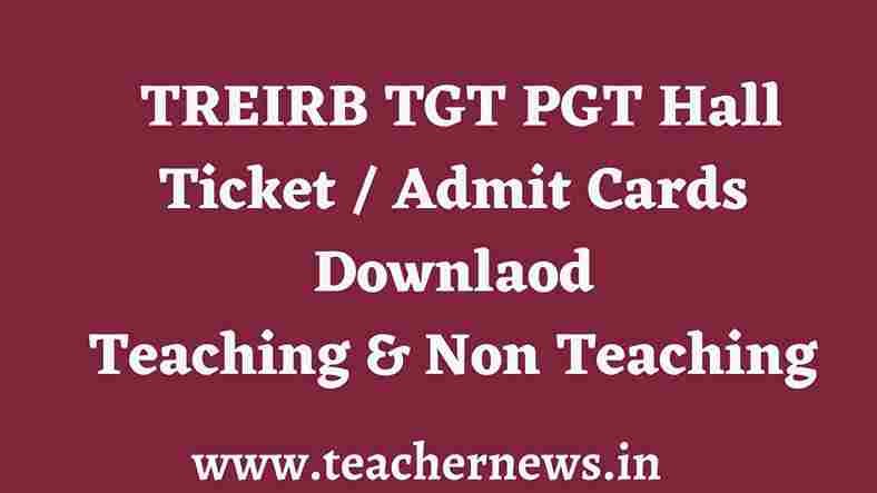 TREIRB TGT PGT Hall Ticket Admit Cards Downlaod