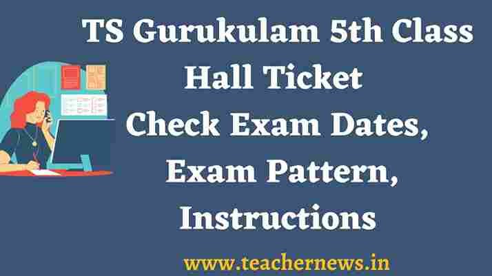 TS Gurukulam Hall Ticket For Class 5th