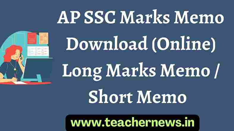 AP SSC Marks Memo Download