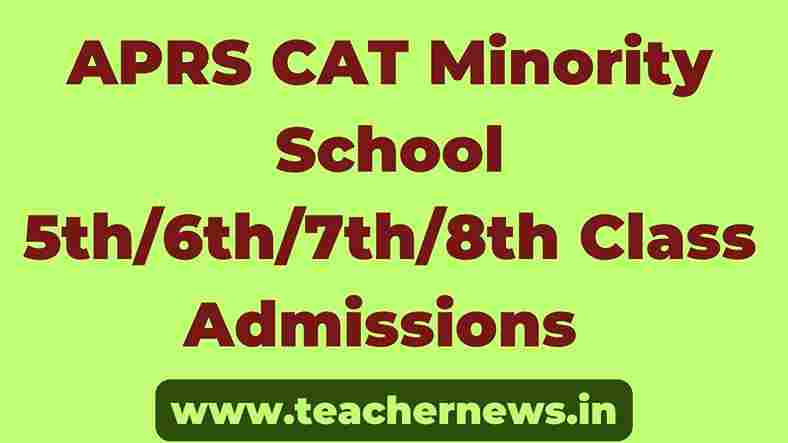 APRS CAT Minority School 5th6th7th8th Class Admissions
