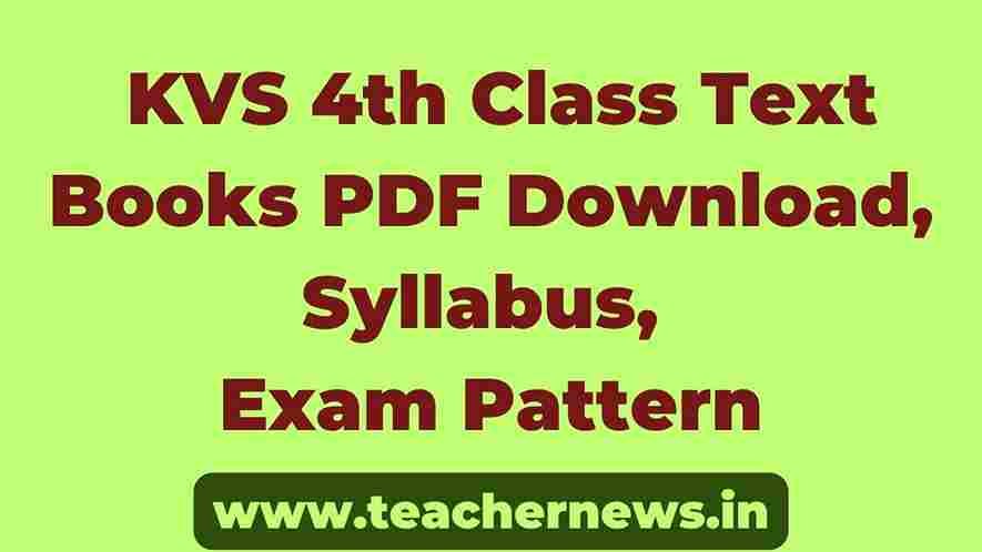 KVS 4th Class Text Books