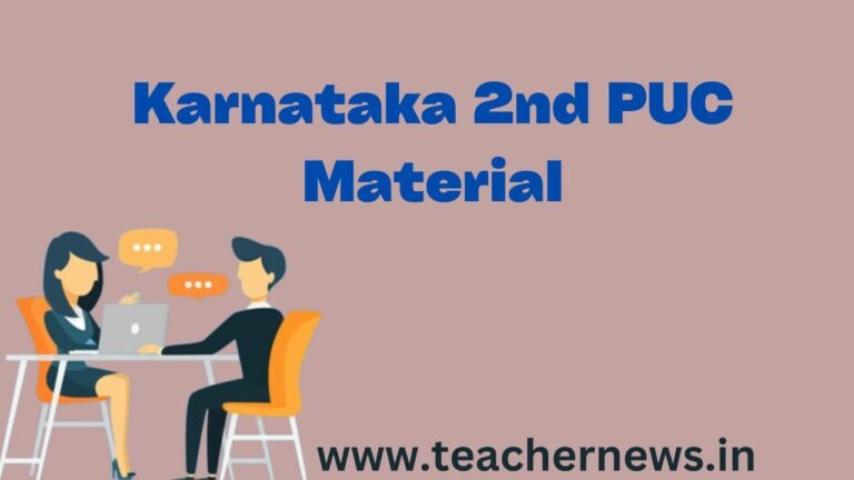 Karnataka 2nd PUC Material