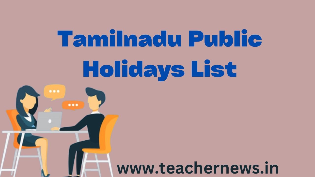 Tamilnadu Public Holidays List