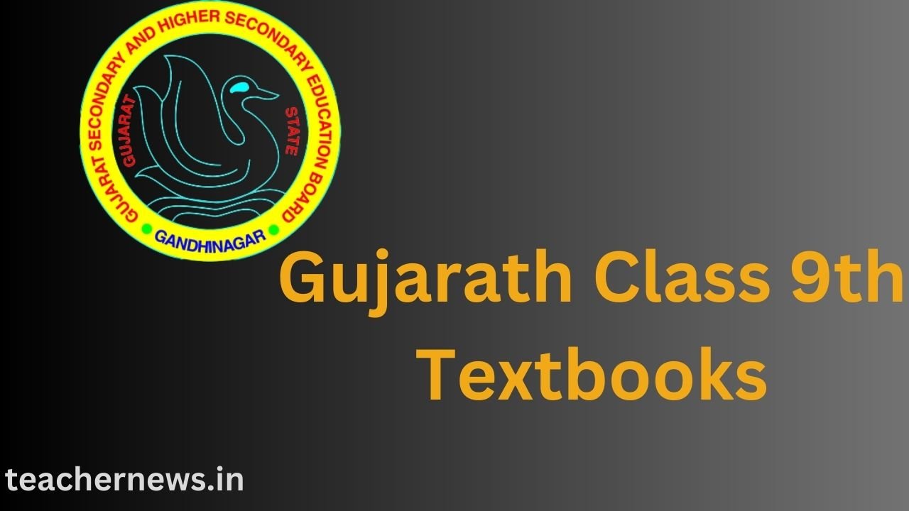 Gujarath Class 9th Textbooks
