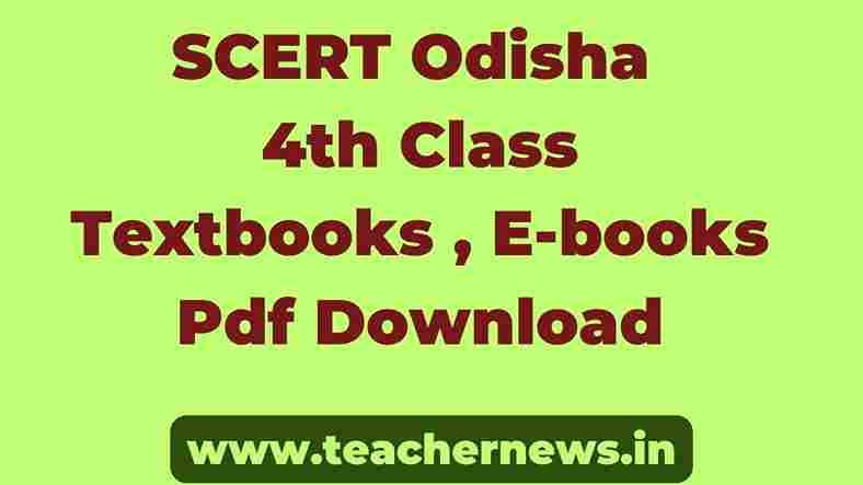 SCERT Odisha 4th STD Textbooks