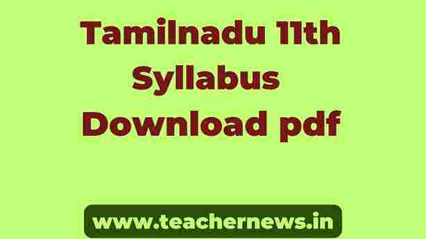 TN 11th Quarterly Syllabus