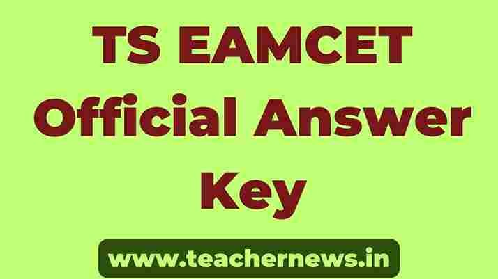 TS EAMCET Official Answer Key
