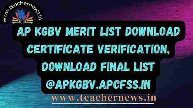 AP KGBV Merit List Download 2023