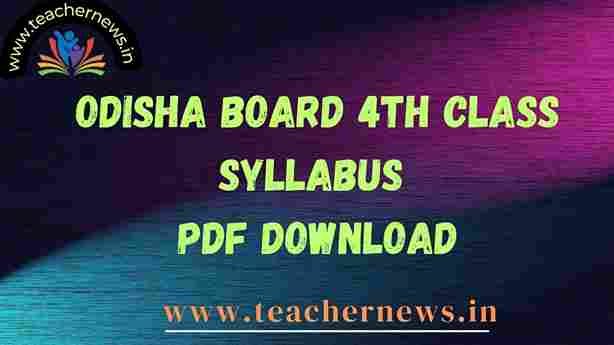 BSE odisha 4th STD Syllabus Books Download