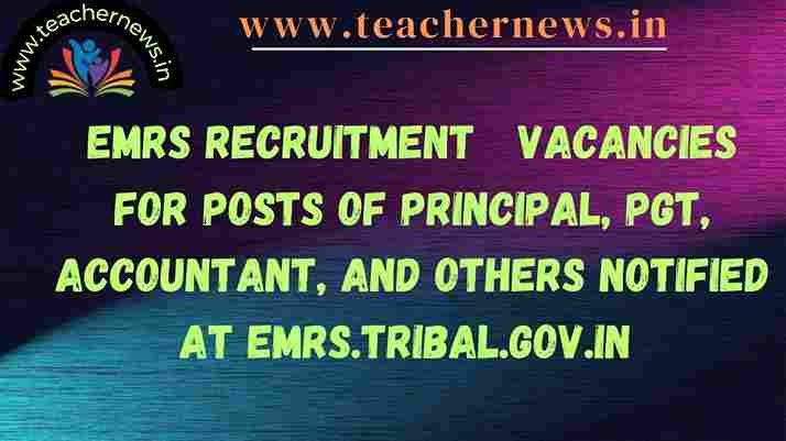 EMRS Recruitment 2023