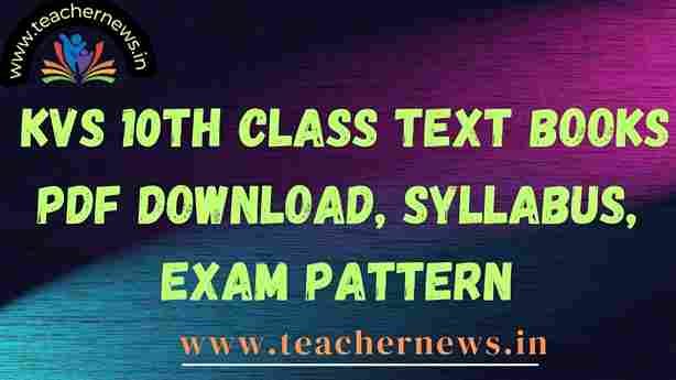 KVS 10th Class Text Books