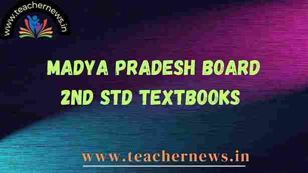 Madyapradesh Board 2nd Std Textbooks