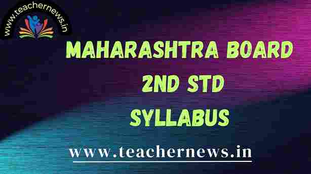Maharashtra 2nd STD Syllabus