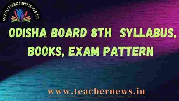 Odisha Board 8th Class Syllabus