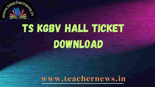 TS KGBV Hall Ticket 2023 Download