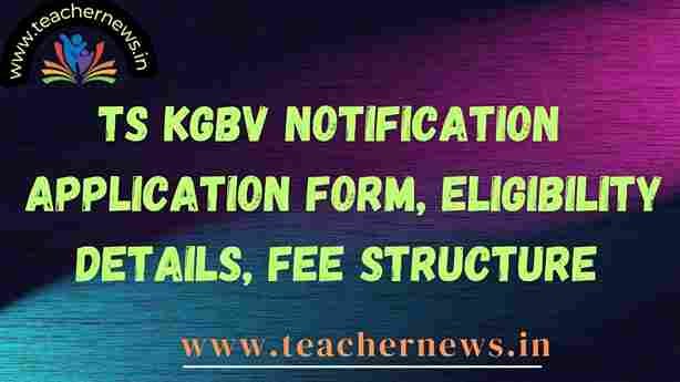 TS KGBV Notification