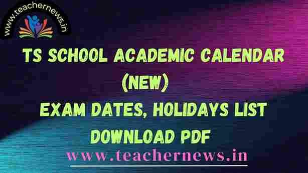 TS School Academic Calendar