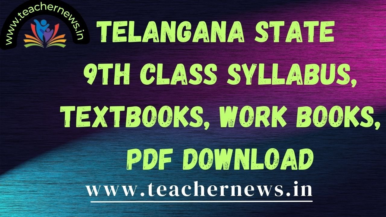 Telangana 9th Class Syllabus