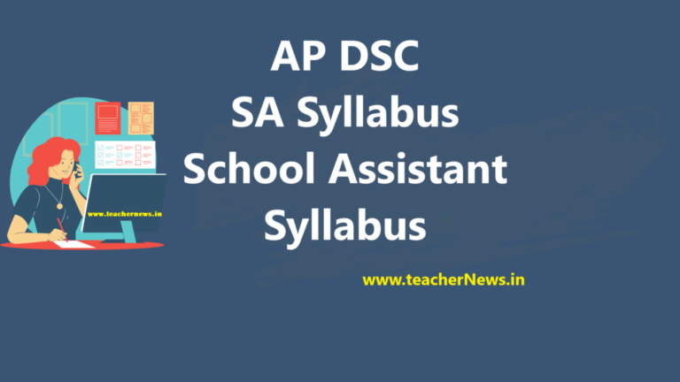 AP DSC SA Syllabus 2024 AP DSC School Assistant Syllabus in Telugu/English pdf