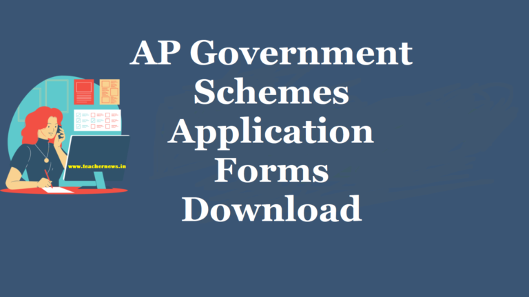 AP Government Schemes Application Forms Download in PDF at Official Website New 2023-2024