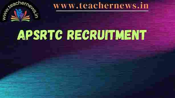 APSRTC Recruitment