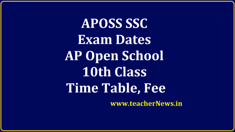 APOSS SSC Exam Time Table 2026 March Schedule for SSC, Inter Learners