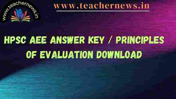 HPSC AEE Answer Key Principles of Evaluation Download