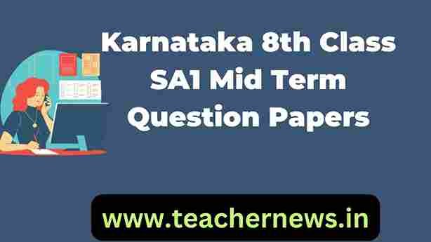 Karnataka 8th Class SA1 Mid Term Question Papers