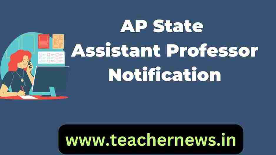 AP State Assistant Professor Notification