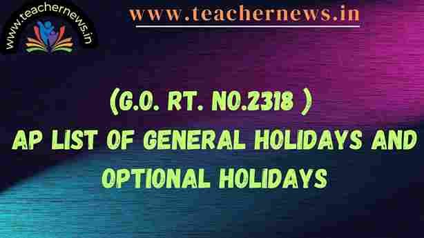 (G.O. Rt. No.2318 ) AP List of General Holidays and Optional Holidays