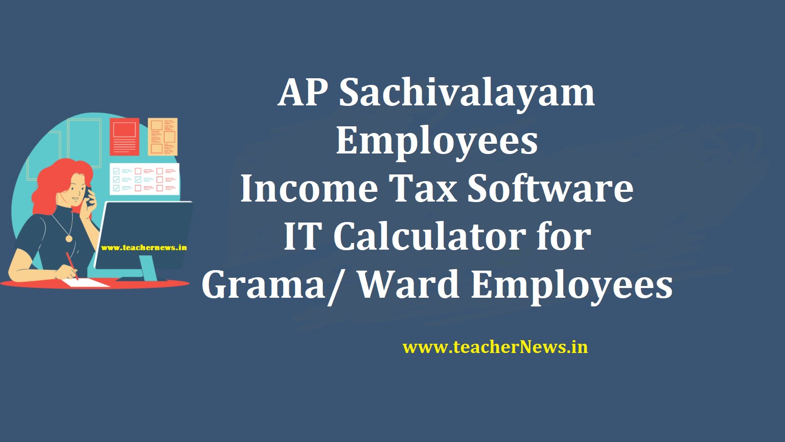 AP Sachivalayam Employees Income Tax Software 2025-2026: Download IT Calculator for Grama/ Ward Employees