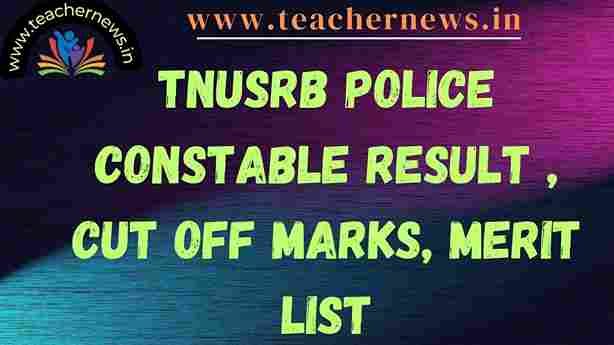 TNUSRB Police Constable Result