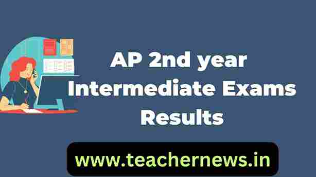 AP 2nd year Intermediate Exams results