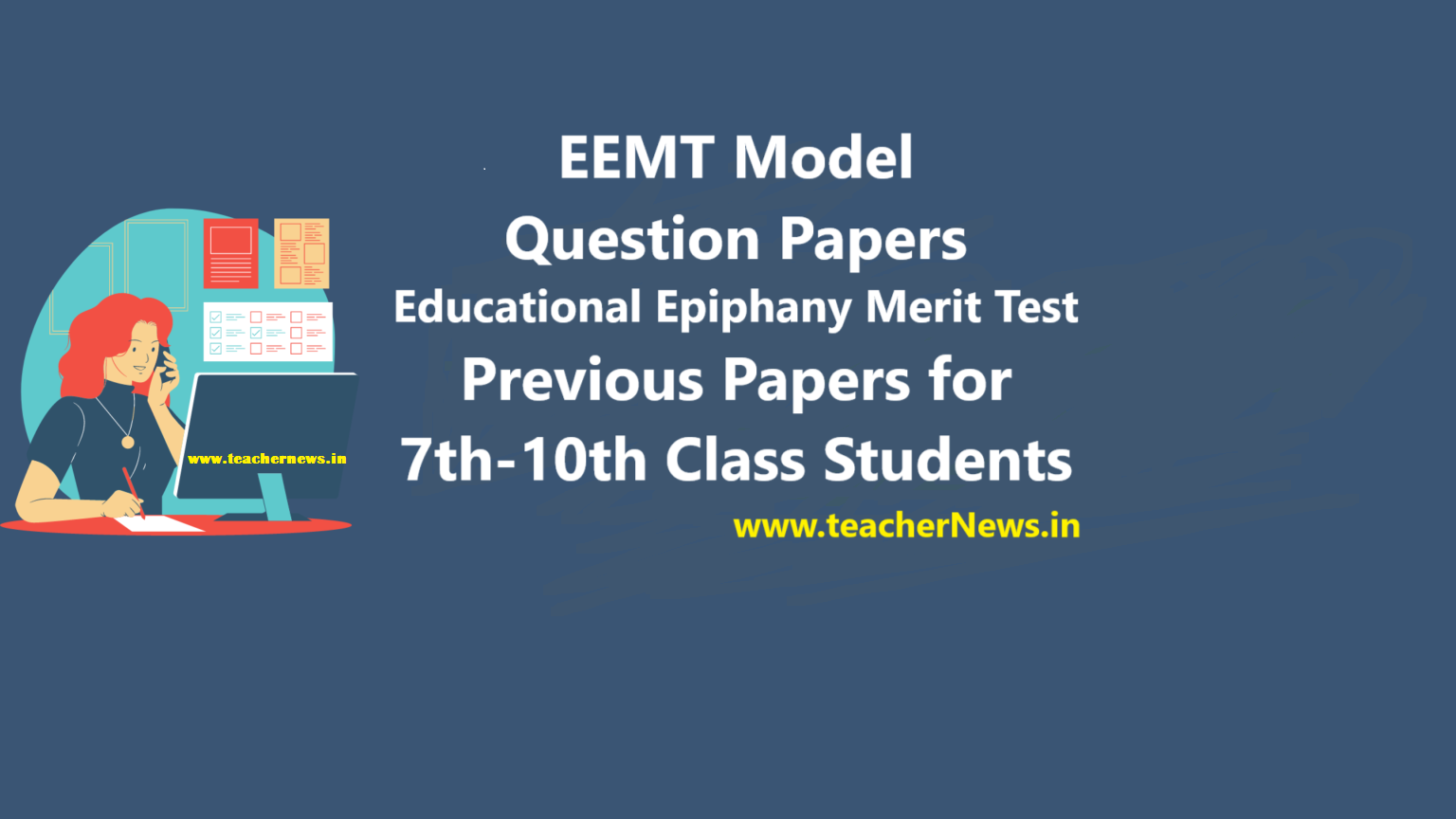 EEMT Model Question Papers 2024 Download Educational Epiphany Merit Test Previous Papers for 7th-10th Class Students